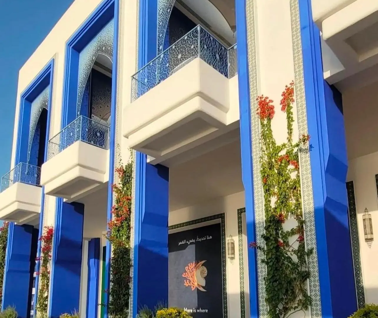 Sunrise Apartments Ayla Aqaba